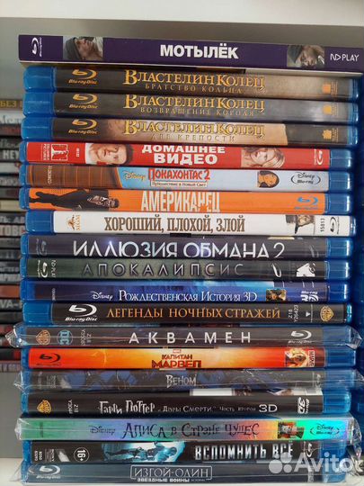 Blu ray фильмы. Лицензия
