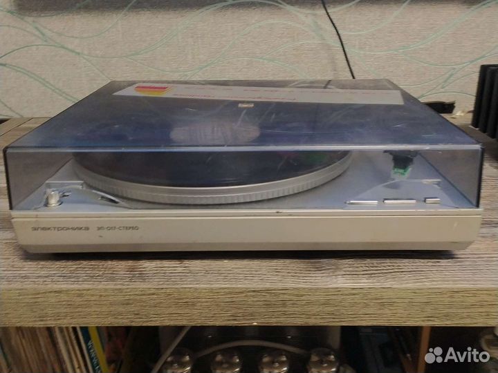 Виниловый проигрыватель. Электроника эп-017-стерео
