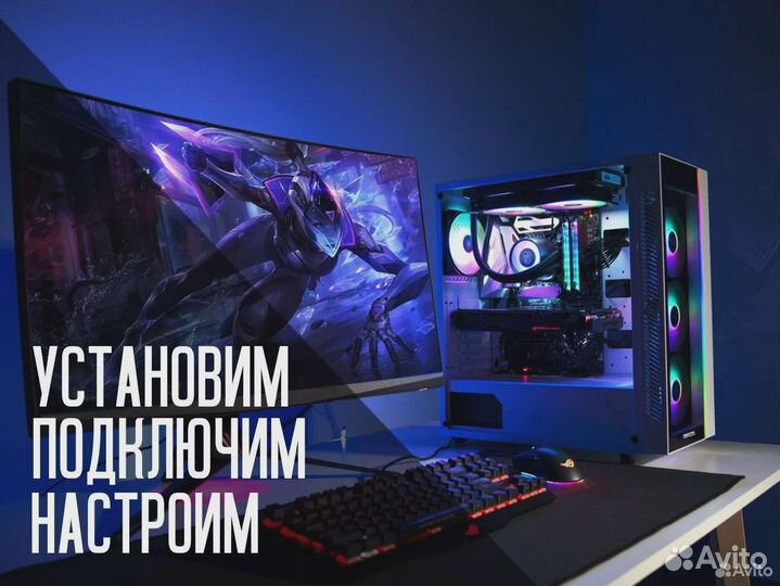 Процессор Intel Xeon E5420 на LGA775 + Гарантия