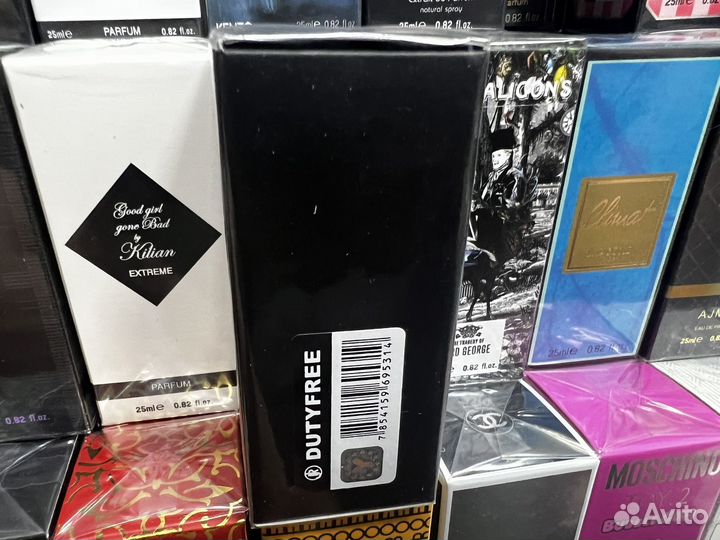 Alexandre j black muscs