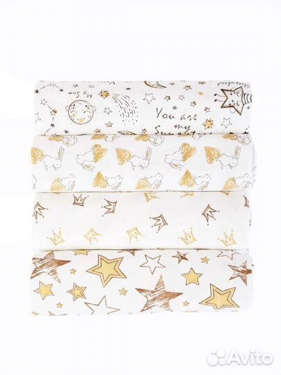 Детские пеленки