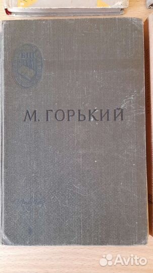 Методички по литературе,книги по школьной програме
