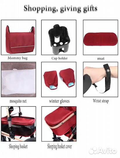 Коляска 2 в 1 luxmom