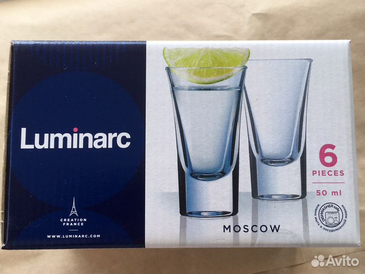 Стопки рюмки Luminarc