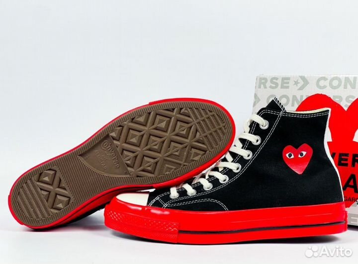 Converse Comme Des Garcons