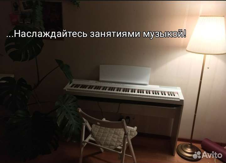 Цифровое пианино Casio белое аренда/продажа