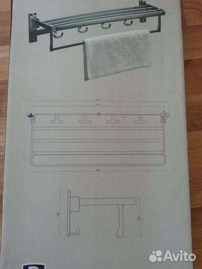 Полка для полотенец