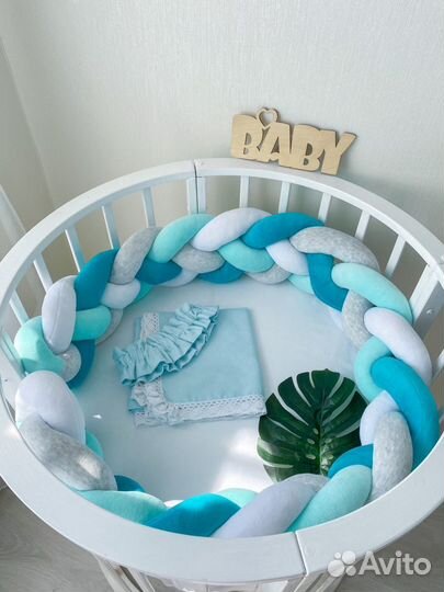 Бортики в кроватку косичка