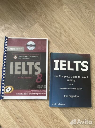 Книжки ielts