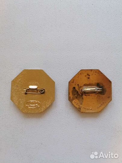 Значки СССР