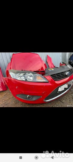 Ноускат Ford focus 2 Морда в сборе рестайлинг