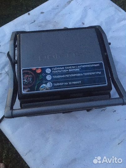 Электрогриль Polaris PGP 0903