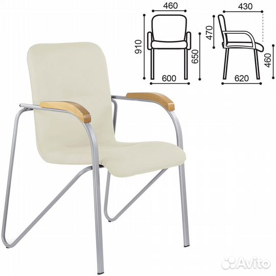 Кресло для заседаний 