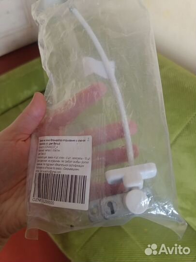 Детский замок на окна