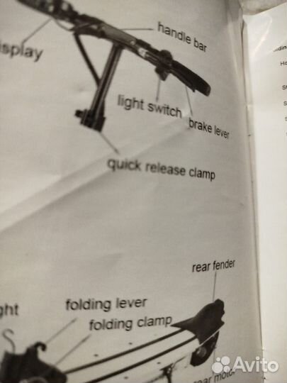 Электросамокат с сиденьем новый