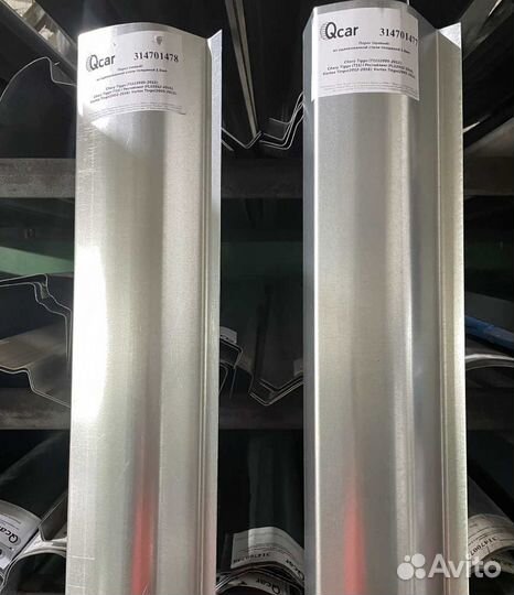 Порог левый Chery Tiggo, Vortex Tingo 2005-2016 (0