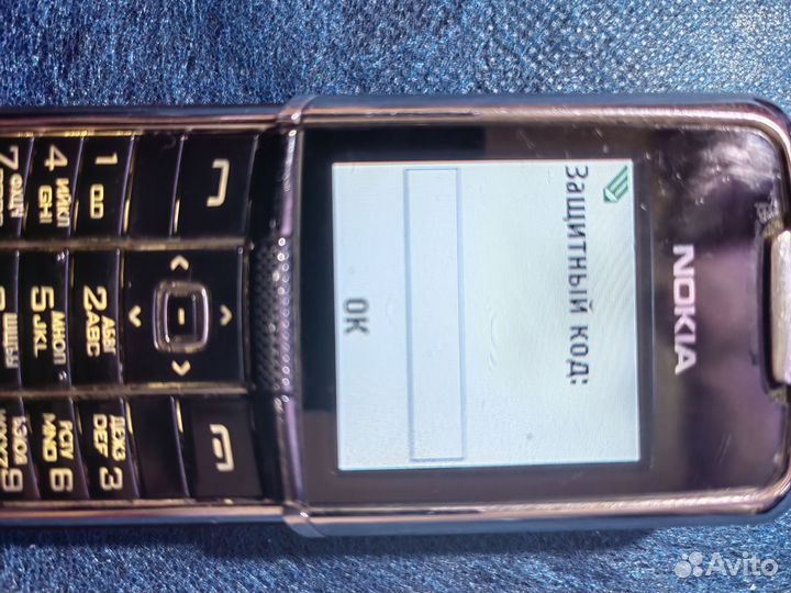 Nokia 8800