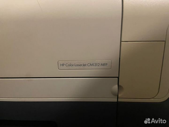 Мфу Лазерный HP Color LaserJet CM 1312 MFP