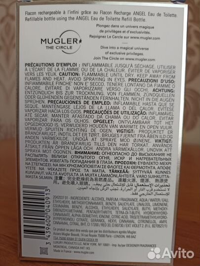 Туалетная вода женская angel mugler