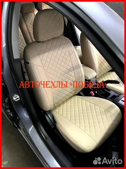 Чехлы Mitsubishi Lancer 10 2 из экокожи бежевые