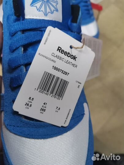 Кроссовки Reebok Classic Leather Оригинал