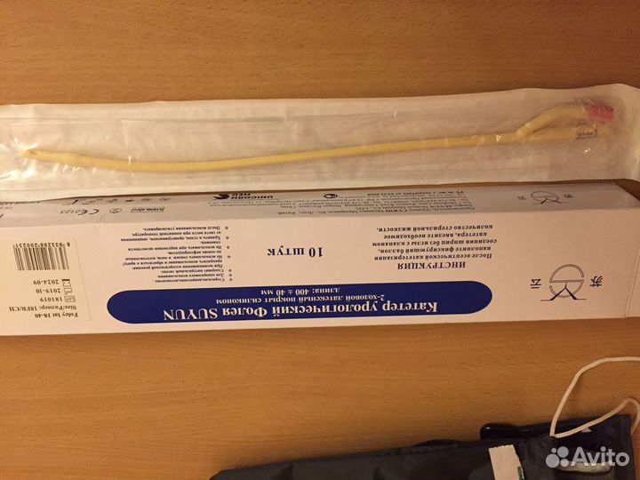 Катетер фолея