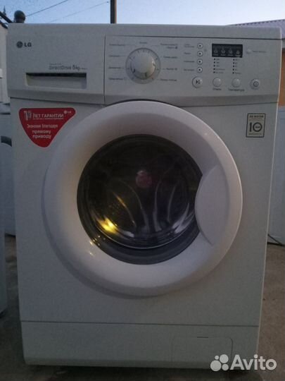 Стиральная машина