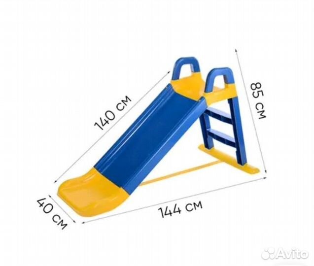 Детская горка пластиковая бу