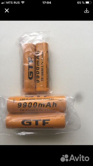 Аккумуляторные батарейки