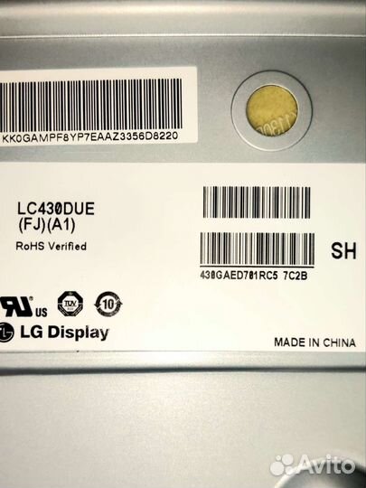 T-con V15 FHD DRD non-scaning v0.1 6870C-0532C