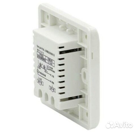 Датчик движения