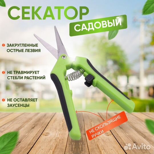 Инфографика для маркетплейсов