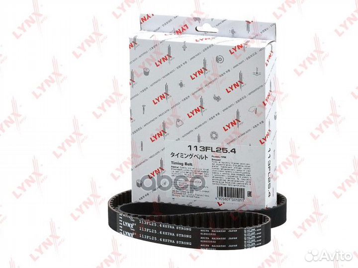 Ремень грм 113FL254 lynxauto