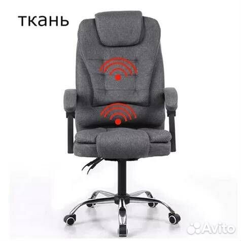 Офисное кресло 606 ткань