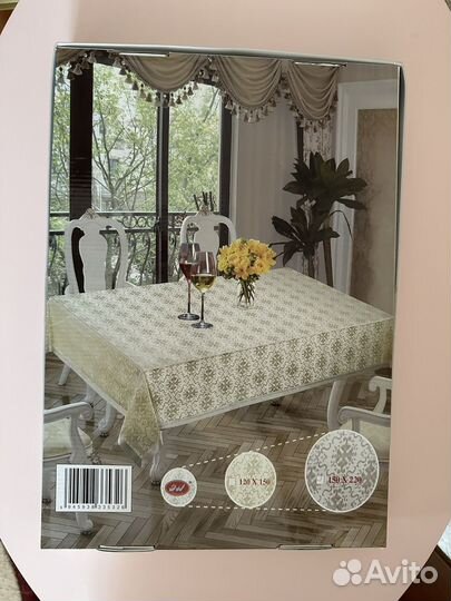 Скатерть турецкая efor