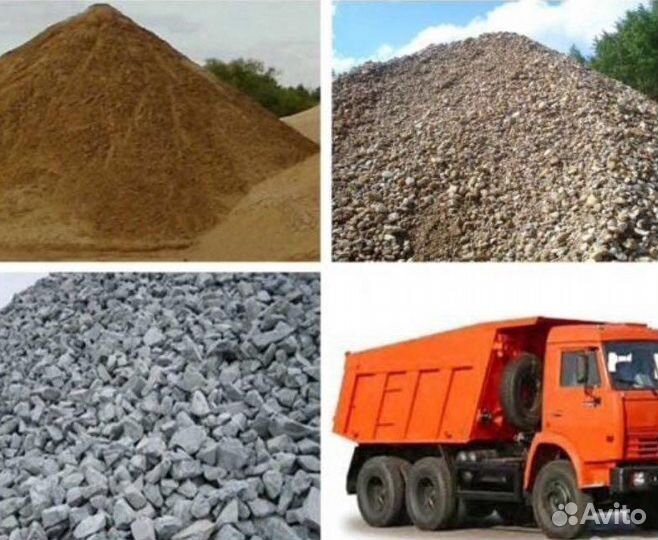 Щебень с доставкой от 30 тонн