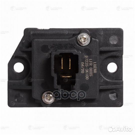 Резистор мотора отопителя hyundai H-1/IX55/tucs