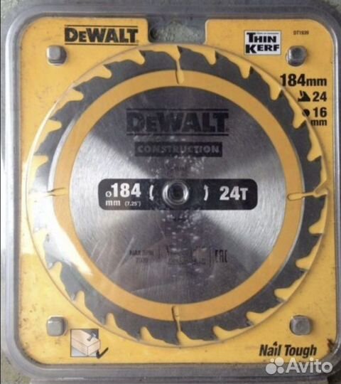 Пильные диски по дереву Dewalt оригинал