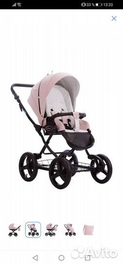 Коляска Aroteam Cocoline 18 эко кожа 2 в 1