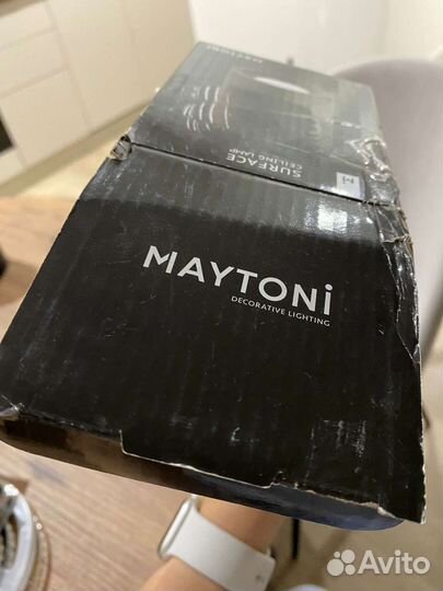 Накладной потолочный светильник Maytoni