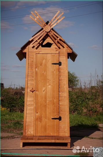 Уличный туалет