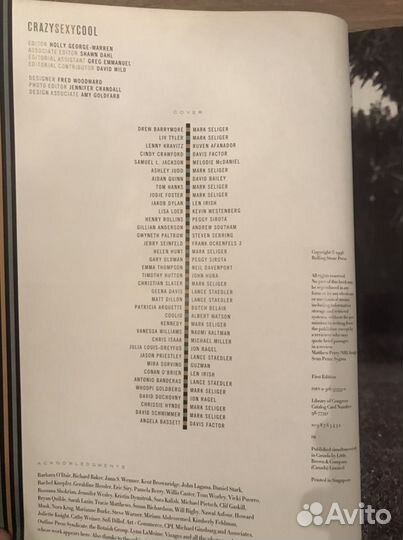 Crazysexycool by US magazine