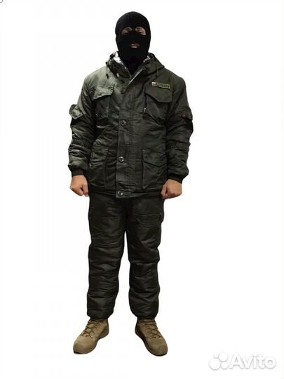 Костюм зимний Горка 