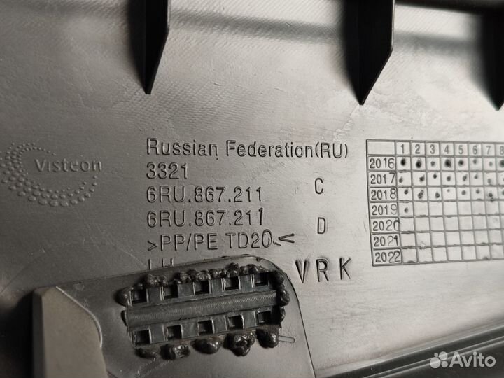 Обшивка двери задней левой Volkswagen Polo Sedan