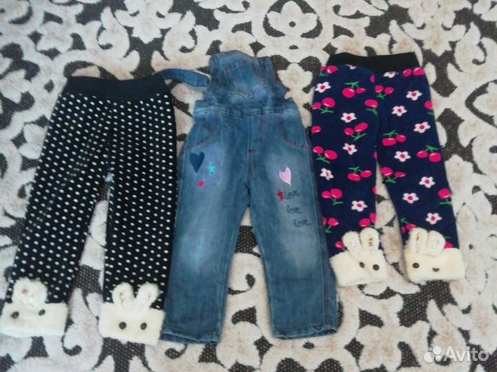 Детские вещи