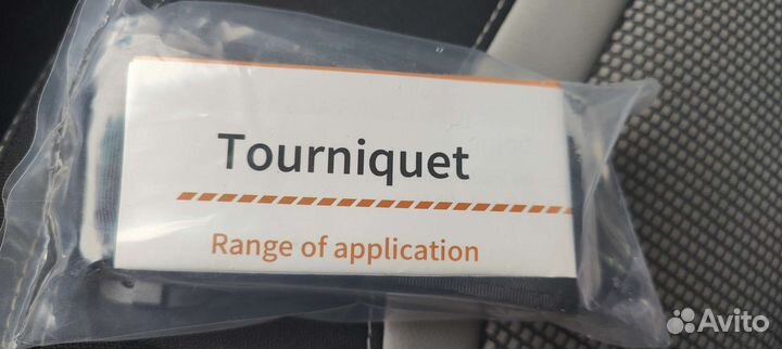 Жгут турникет