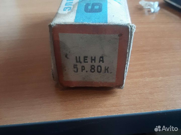 Электронная лампа 6п36с