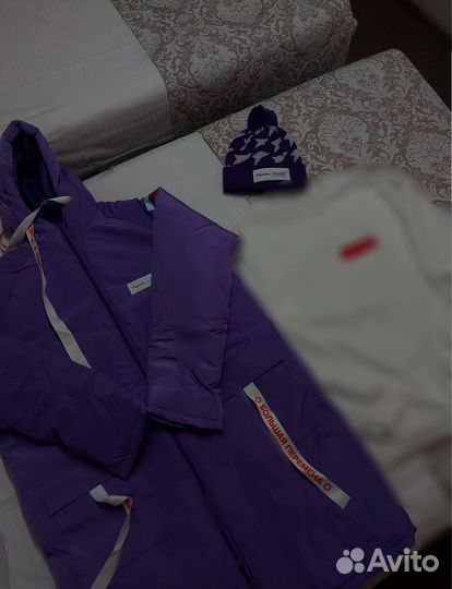 Куртка зимняя большая перемена