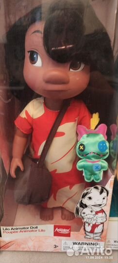 Куклы Дисней Аниматорс