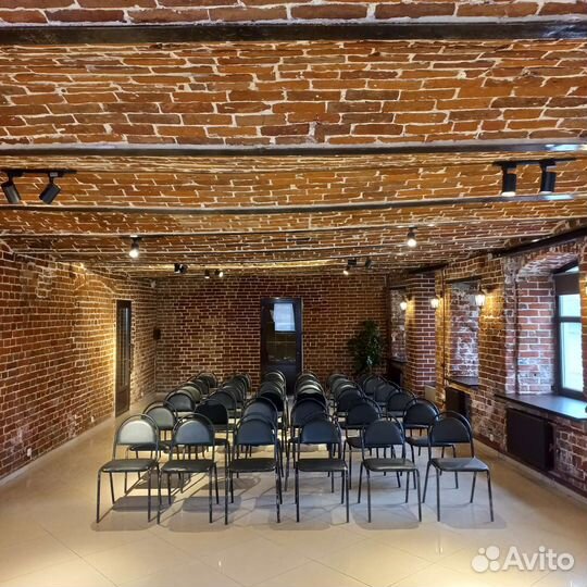 Аренда помещения для семинара, конференции